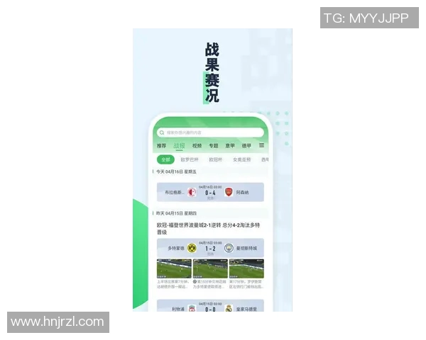 比分网球探助你实时掌握网球赛事动态与精彩比分分析