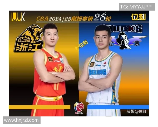 CBA深圳对阵北京首钢比赛分析与推荐策略分享