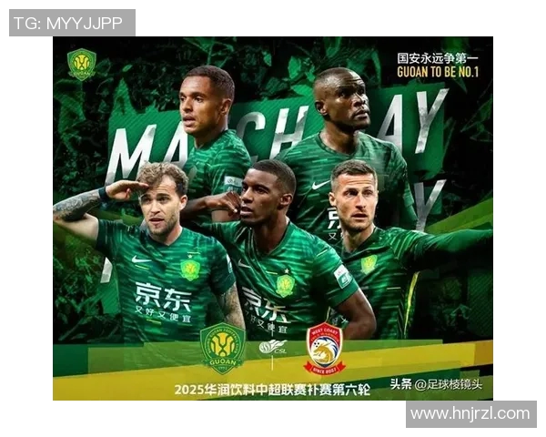 北京国安与墨尔本胜利精彩对决比分揭晓全场回顾与精彩瞬间分析