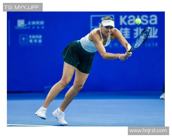 戴维斯与莎拉波娃巅峰对决谁能在网球赛场上笑到最后