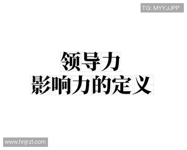 厄德高在国际舞台上的崛起与影响力分析及其未来发展趋势探讨