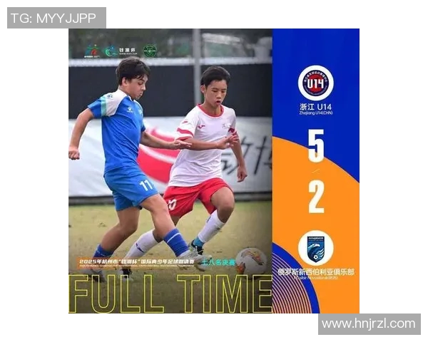 迪巴拉的足球之路：从天才少年到世界顶级球星的蜕变与挑战