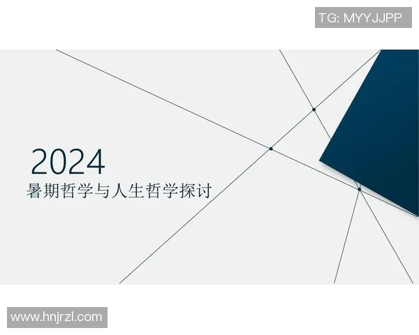 乐靖宜的成长之路与人生哲学探讨 乐靖宜的成长之路与人生哲学探讨