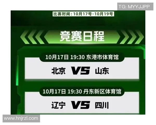 乐动体育足球比赛直播体验全新升级精彩赛事尽在掌握 乐动体育足球比赛直播体验全新升级精彩赛事尽在掌握