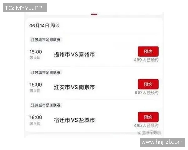 国足对阵韩国比赛直播观看渠道及时间安排详解 国足对阵韩国比赛直播观看渠道及时间安排详解