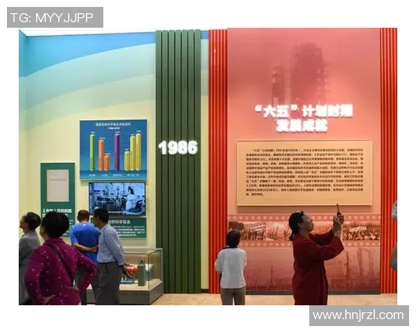 霍伊伦的传奇人生与科学探索之路：从理论到实践的辉煌成就与影响