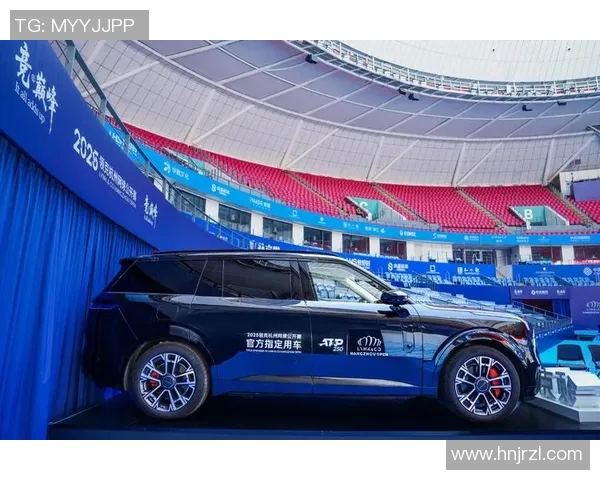 国米迎战克罗托全力争胜球迷期待精彩对决与进球盛宴