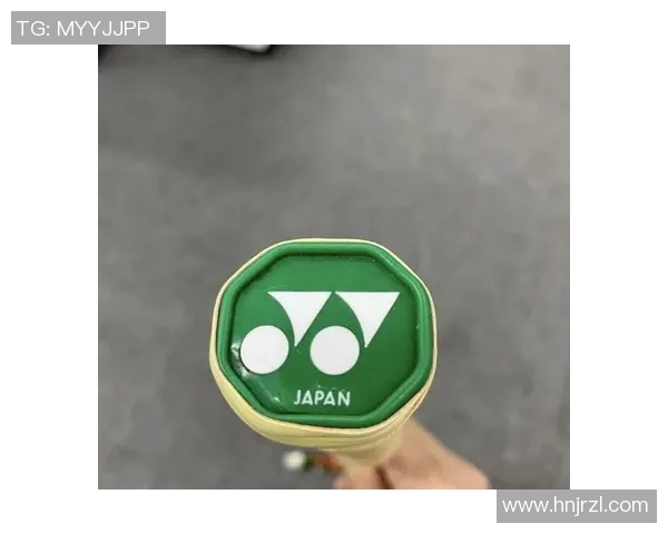 探索尤尼克斯羽毛球拍的卓越性能与选购指南助你提升羽球水平