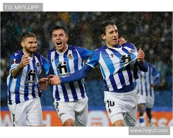 皇家社会与拉科鲁尼亚的精彩对决分析与足彩投注建议