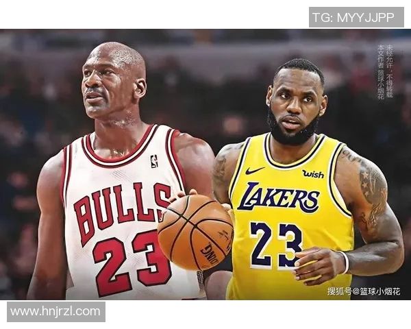 乔丹与詹姆斯经典对决视频下载全攻略分享与观看体验解析