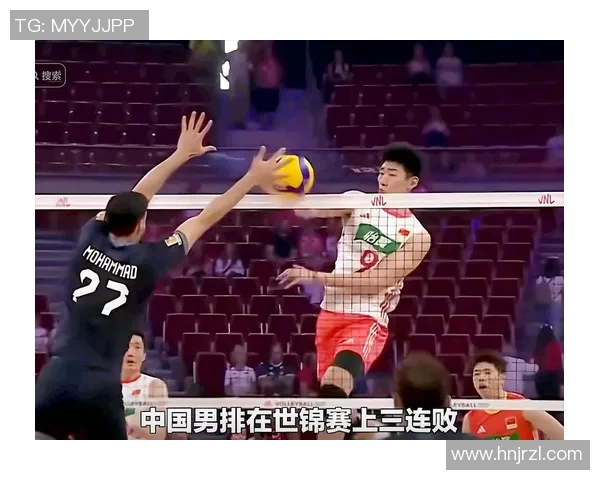 广东男排与辽宁男排激战正酣谁能在这场较量中笑到最后