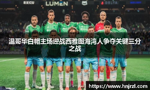 JJB竞技宝首页