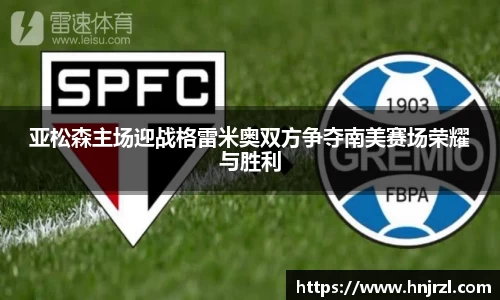 JJB竞技宝登录